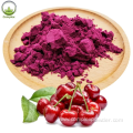 High Quality 100% Natural tart cherry juice powder